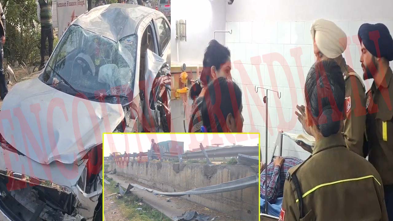 Jalandhar News: Highway पर रेलिंग तोड़ते फ्लाईओवर से नीचे आ गिरी कार, BSF के दपंति घायल, देखें वीडियो