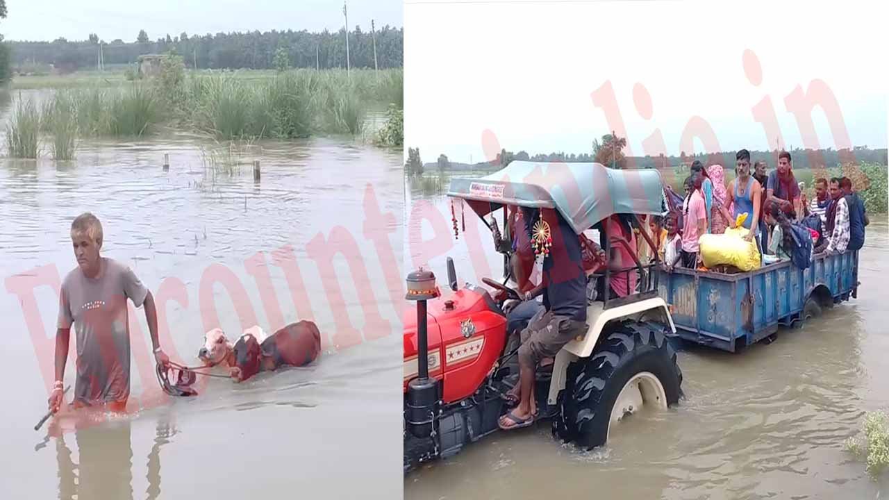 Punjab News: Beas नदी ने बढ़ाई मुश्किलें, ट्रैक्टर से लोगों को गांव से बाहर निकाला, देखें वीडियो