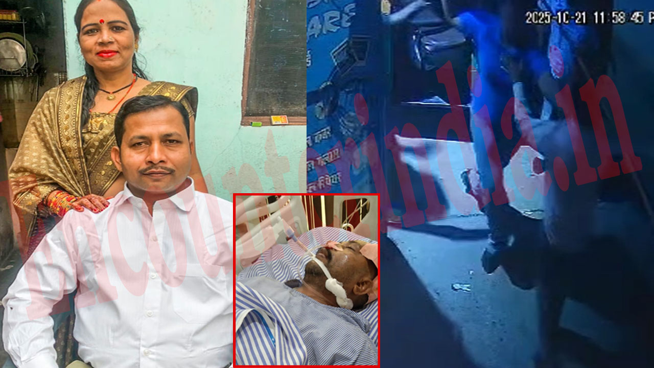 Jalandhar News: व्यक्ति के सिर पर पत्थर और सरिये से किया हमला, हुई मौत, देखें CCTV