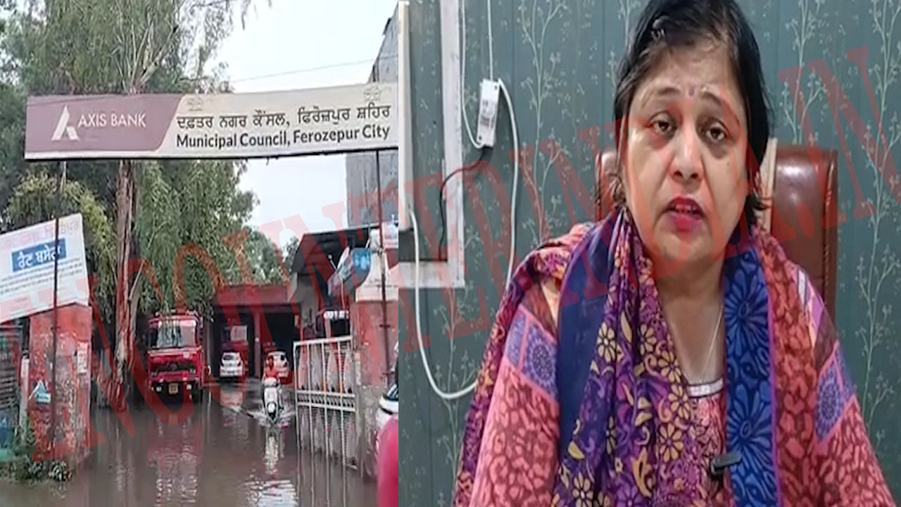 Punjab News: लोगों की समस्याएं हल करने वाला नगर परिषद कार्यालय खुद पानी में डूबा, देखें Video