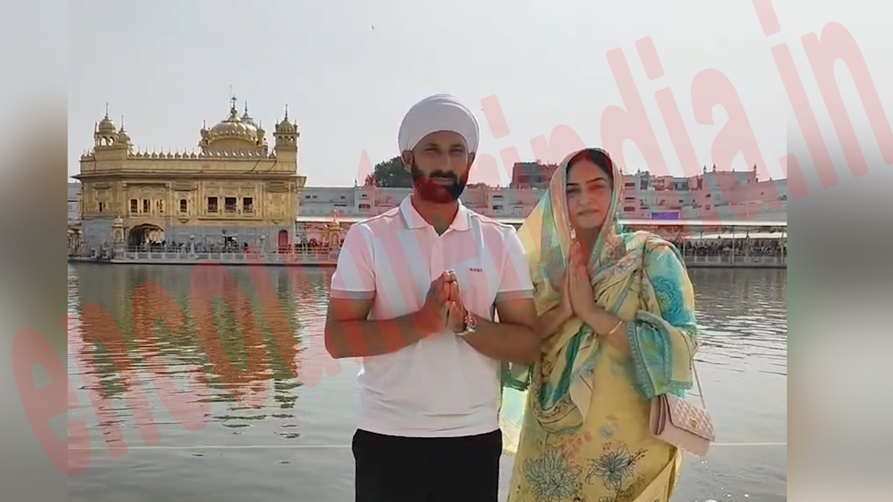 Punjab News: पूर्व Hockey खिलाड़ी सरदारा सिंह श्री दरबार साहिब हुए नतमस्तक, देखें Video