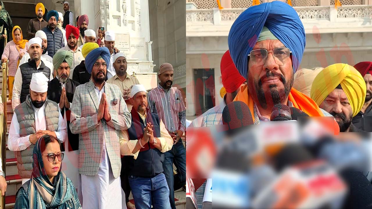 Punjab News: पूर्व कैबिनेट मंत्री कुलदीप धालीवाल को सौंपी नई जिम्मेदारी, देखें वीडियो Punjab News: पूर्व कैबिनेट मंत्री कुलदीप धालीवाल को सौंपी नई जिम्मेदारी, देखें वीडियो