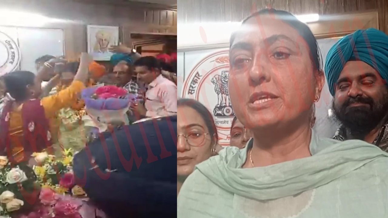 Jalandhar News: Punjab प्रधान अमन अरोड़ा की अगुवाई में इंप्रूवमेंट ट्रस्ट के चेयरपर्सन थियारा ने संभाला पद, देखें Live Jalandhar News: Punjab प्रधान अमन अरोड़ा की अगुवाई में इंप्रूवमेंट ट्रस्ट के चेयरपर्सन थियारा ने संभाला पद, देखें Live