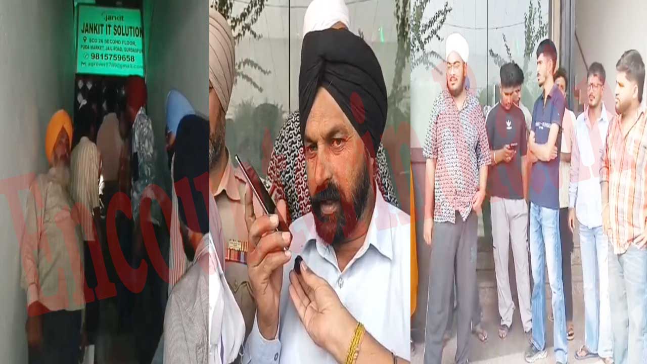 Punjab News: विदेश भेजने के नाम पर लाखों की ठगी, नौजवानों ने घेरा Dream Overseas दफ्तर, देखें वीडियो