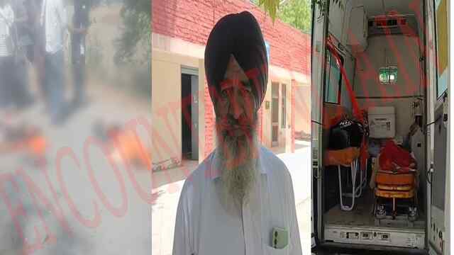 Punjab News: बोलैरो और मोटरसाइकिल की टक्कर में 2 की मौत, 3 घायल, देखें वीडियो