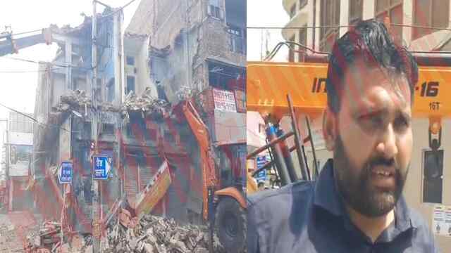 Punjab News: 100 साल पुरानी Building पर चला निगम का पीला पंजा, देखें वीडियो