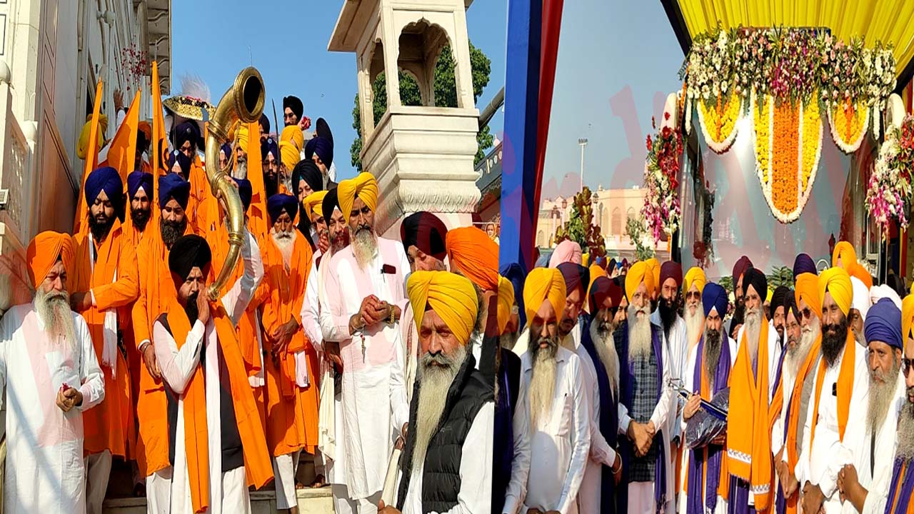 Punjab News: असम से शुरू हुआ नगर कीर्तन श्री अकाल तख्त साहिब पहुंचा, देखें वीडियो