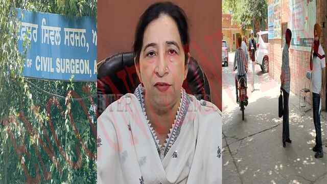 Punjab News: कोरोना को लेकर सिविल सर्जन का आया बयान, मरीज को लेकर किया खुलासा, देखें वीडियो