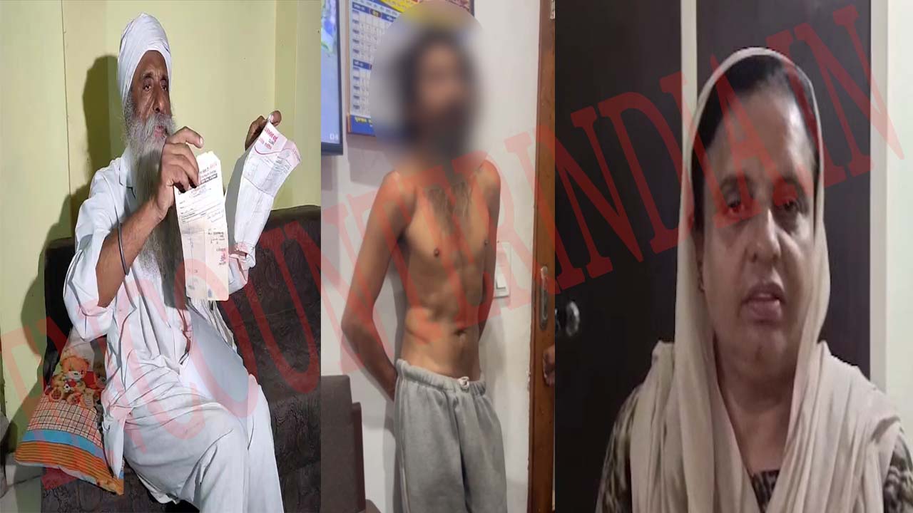 Punjab News: बेअदबी मामले में युवक के पारिवारिक सदस्यों का आया बयान, देखें वीडियो Punjab News: बेअदबी मामले में युवक के पारिवारिक सदस्यों का आया बयान, देखें वीडियो