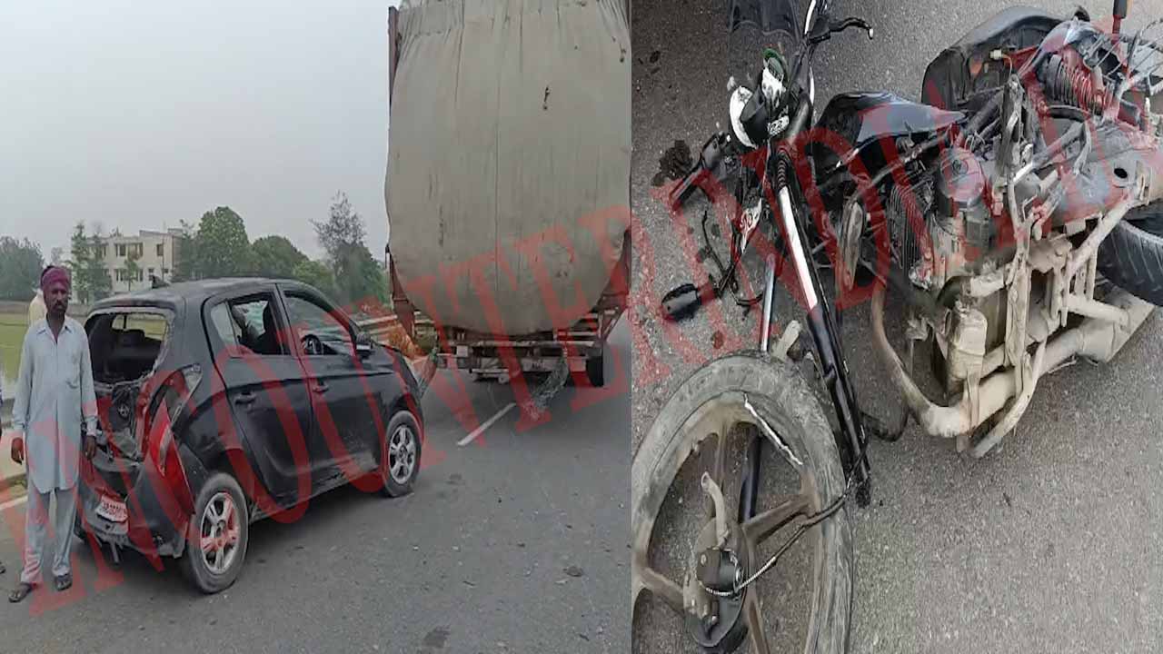Punjab News: मनाली जा रहे कार सवार युवकों की बाइक से हुई टक्कर, एक की मौत, देखें वीडियो