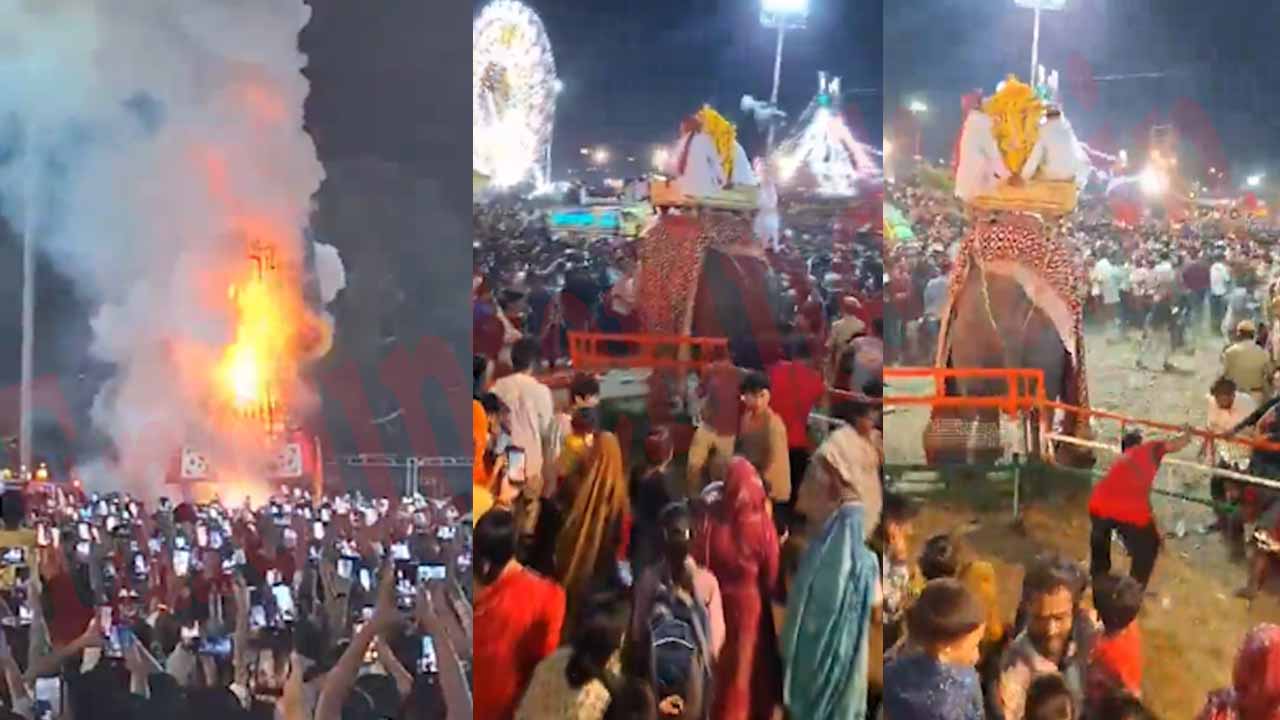 देश के सबसे ऊंचे 215 फीट रावण दहन, पटाखों की आवाज से हाथी हुआ बेकाबू, लोगों में मची भगदड़, देखें वीडियो