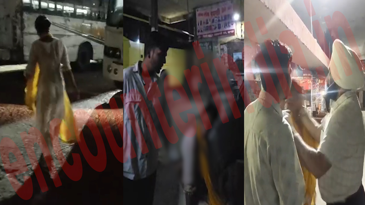 Punjab News: Bus stand पर नशे में धुत मिली 22 वर्षीय युवती, देखें वीडियो