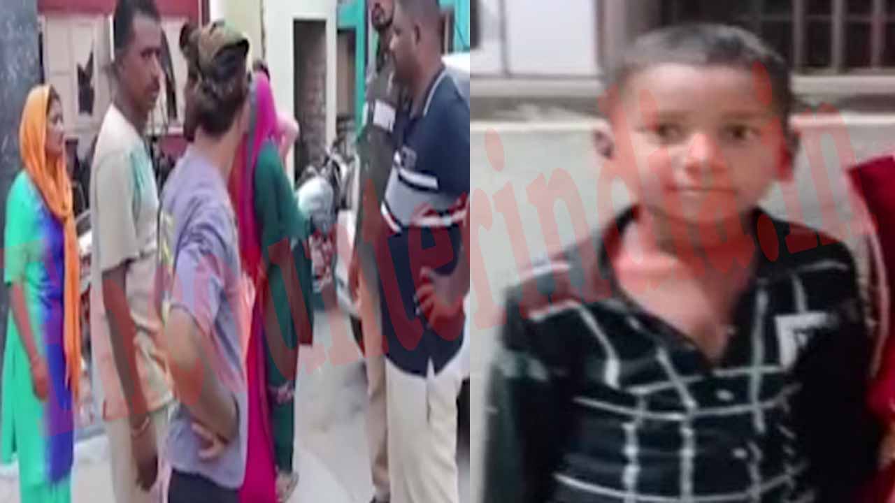 Phagwara News: बस की चपेट में आने से बच्चे की मौत, देखें वीडियो