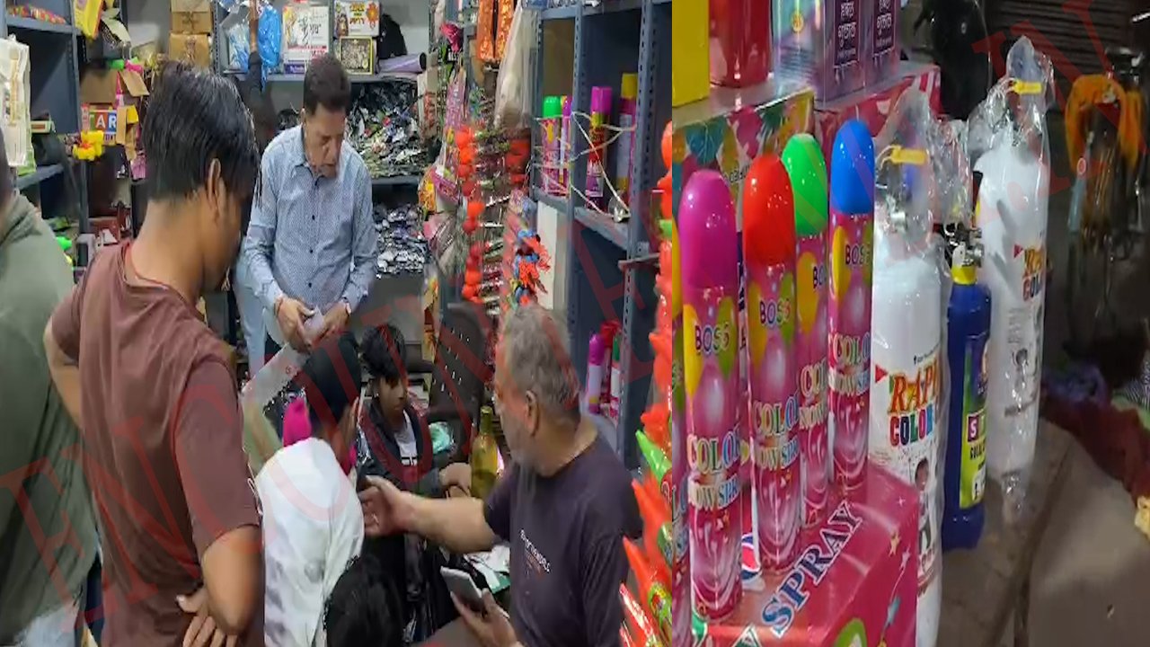 Jalandhar News: होली पर बाजारों में हर्बल रंगों के साथ मशीन गन और सिलेंडर की बढ़ी डिमांड, देखें वीडियो Jalandhar News: होली पर बाजारों में हर्बल रंगों के साथ मशीन गन और सिलेंडर की बढ़ी डिमांड, देखें वीडियो