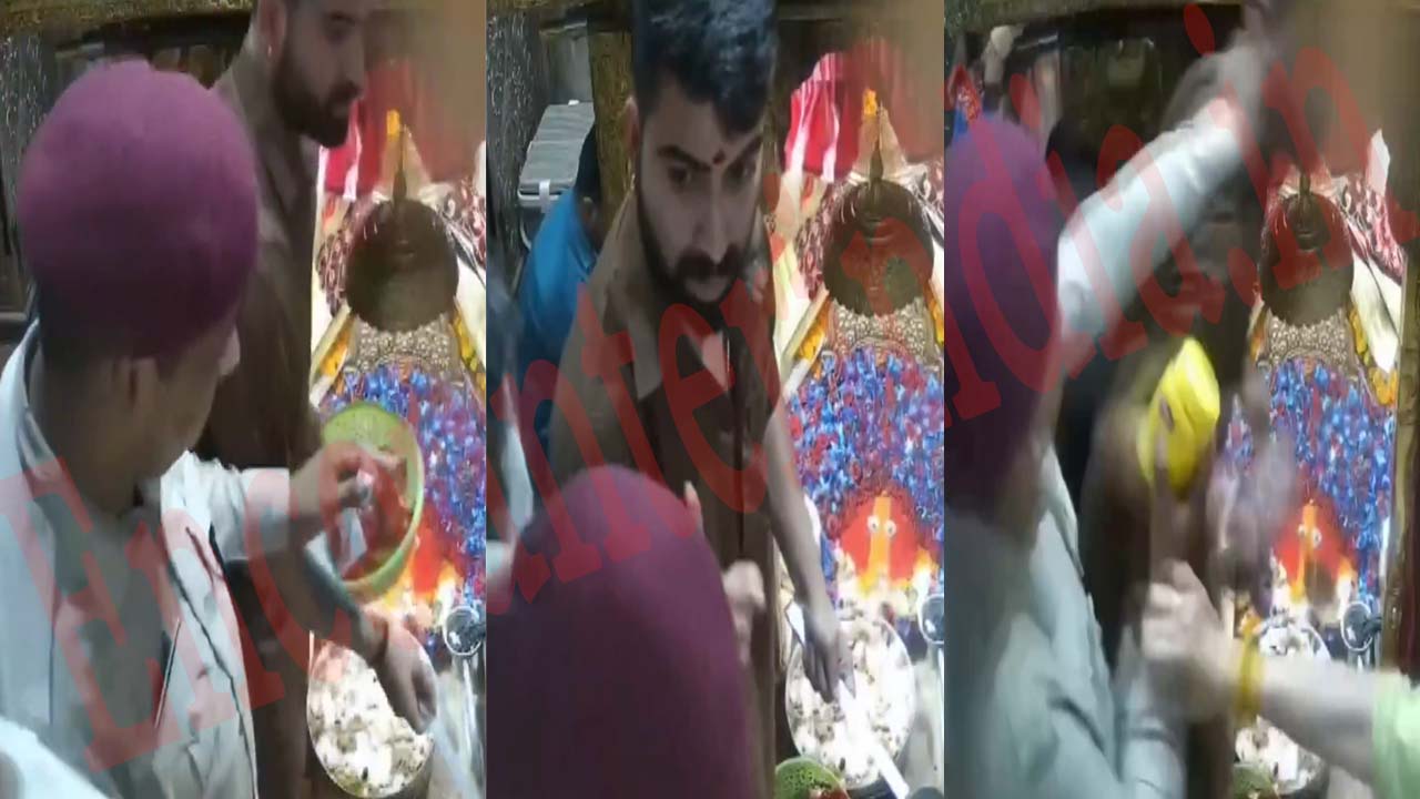शक्तिपीठ माता श्री चिंतपूर्णी के दरबार में सुरक्षा कर्मी और पुजारी में हुई हाथापाई, देखें CCTV शक्तिपीठ माता श्री चिंतपूर्णी के दरबार में सुरक्षा कर्मी और पुजारी में हुई हाथापाई, देखें CCTV