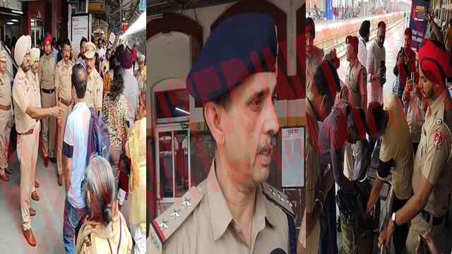 Jalandhar News: Railway Station पर भारी मात्रा में पहुंची पुलिस का Action, यात्रियों में मचा हड़कंप, देखें वीडियो