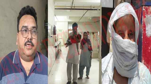 Punjab News: सरकारी अस्पताल से बच्चा चोरी करती महिला काबू, देखें वीडियो