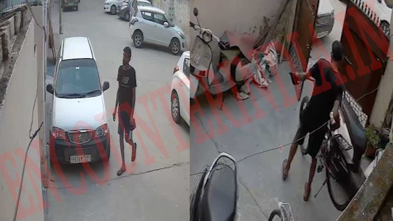 Punjab News: पॉश इलाके में साइकिल लेकर चोर फरार, देखें CCTV