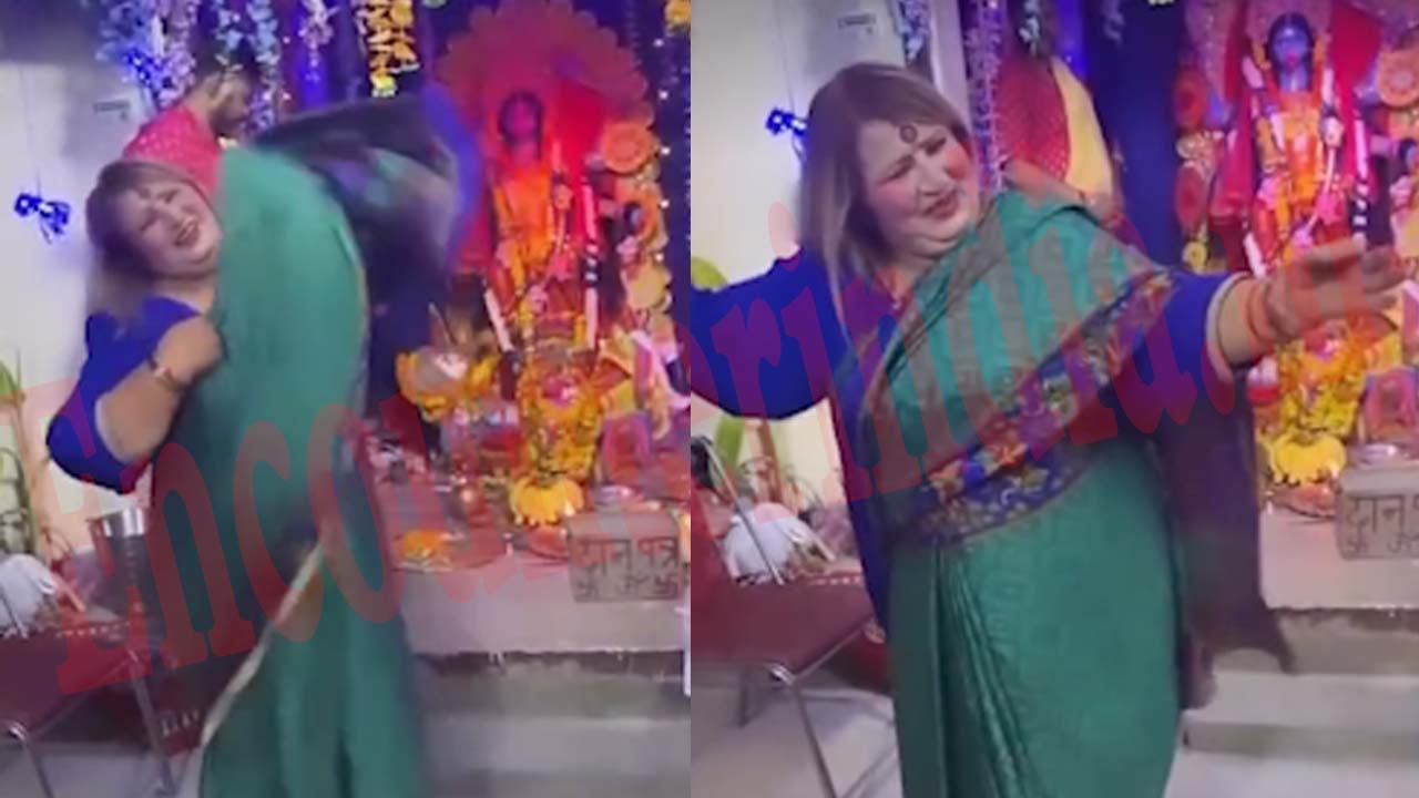 Jalandhar News: मंदिर में चिकनी चमेली गाने पर महिला ने लगाए ठुमके, हिंदू नेताओं में रोष, देखें वीडियो