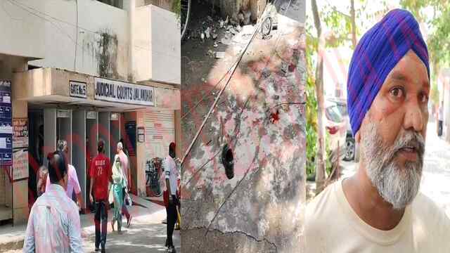 Jalandhar News: कोर्ट परिषद की तीसरी मंजिल से व्यक्ति ने लगाई छलांग, देखें वीडियो