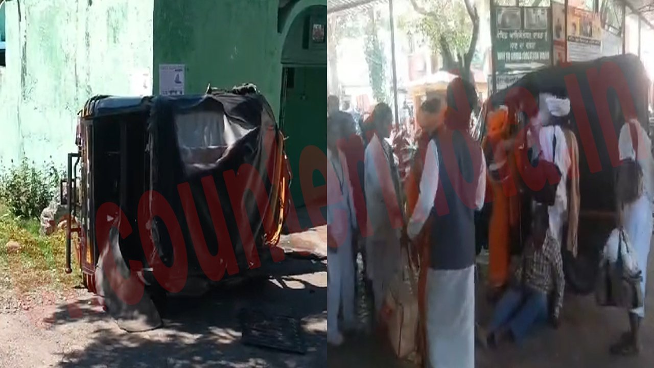 Punjab News: तेज रफ्तार Bus ने Auto को मारी टक्कर, 7 लोग जख्मी, देखें वीडियो