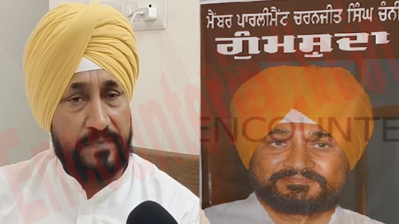 Jalandhar News: गुमशुदा पोस्टर को लेकर सांसद Channi ने किया भाजपा कार्यकर्ता पर पलटवार, देखें वीडियो