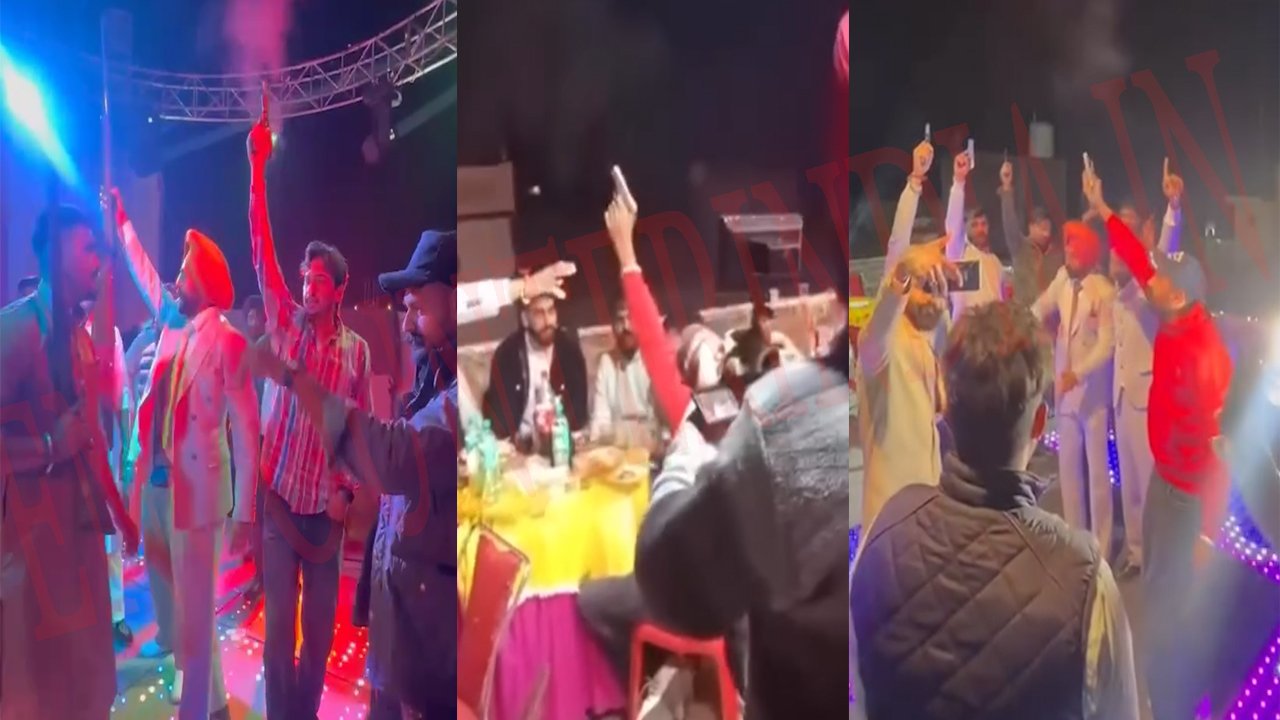 Punjab News: शादी समारोह में DJ की धुन पर युवकों ने की फायरिंग, गिरफ्तार, देखें वीडियो