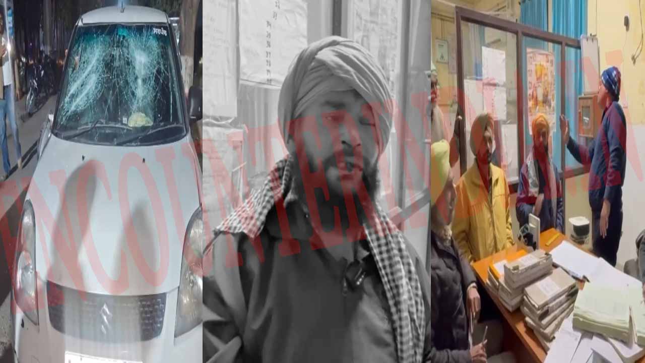 Punjab News: जंग का मैदान बना Civil hospital, सरपंच सहित 6 घायल, तोड़ी गाड़ी, देखें वीडियो