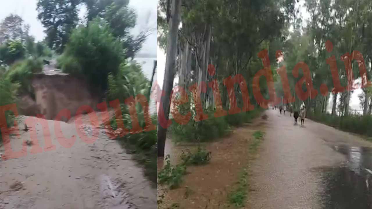 Punjab News: बांध टूटने से गांवों में बाढ़ जैसे हालात, पानी घुसने से घर छोड़ने को लोग मजबूर, देखें वीडियो
