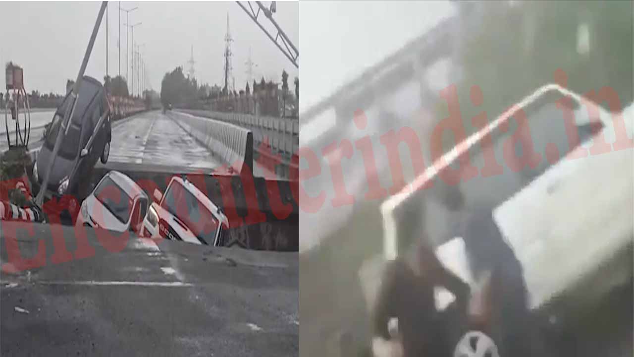 जम्मू तवी नदी पर बना पुल धंसने से कई गाड़ियां दबी, मची चीख पुकार, देखें वीडियो