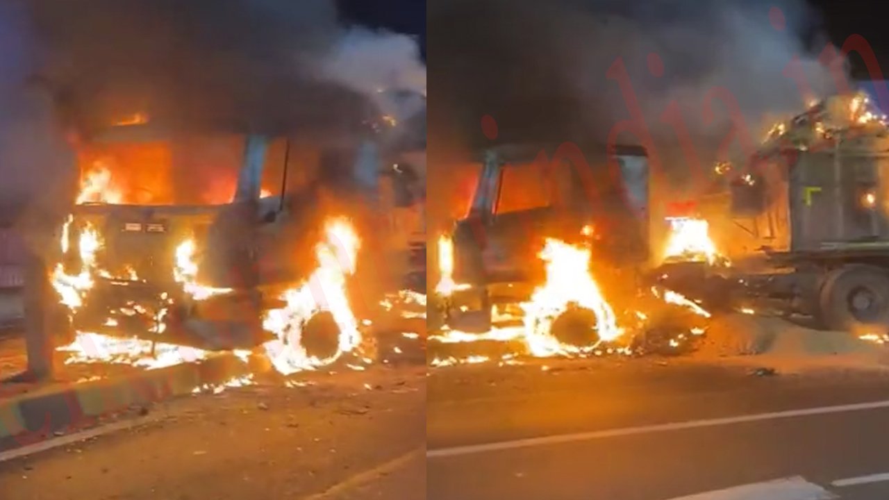 National Highway पर बाइक को टक्कर मारने के बाद Divider से टकराया ट्रेलर, लगी भीषण आग, देखें वीडियो
