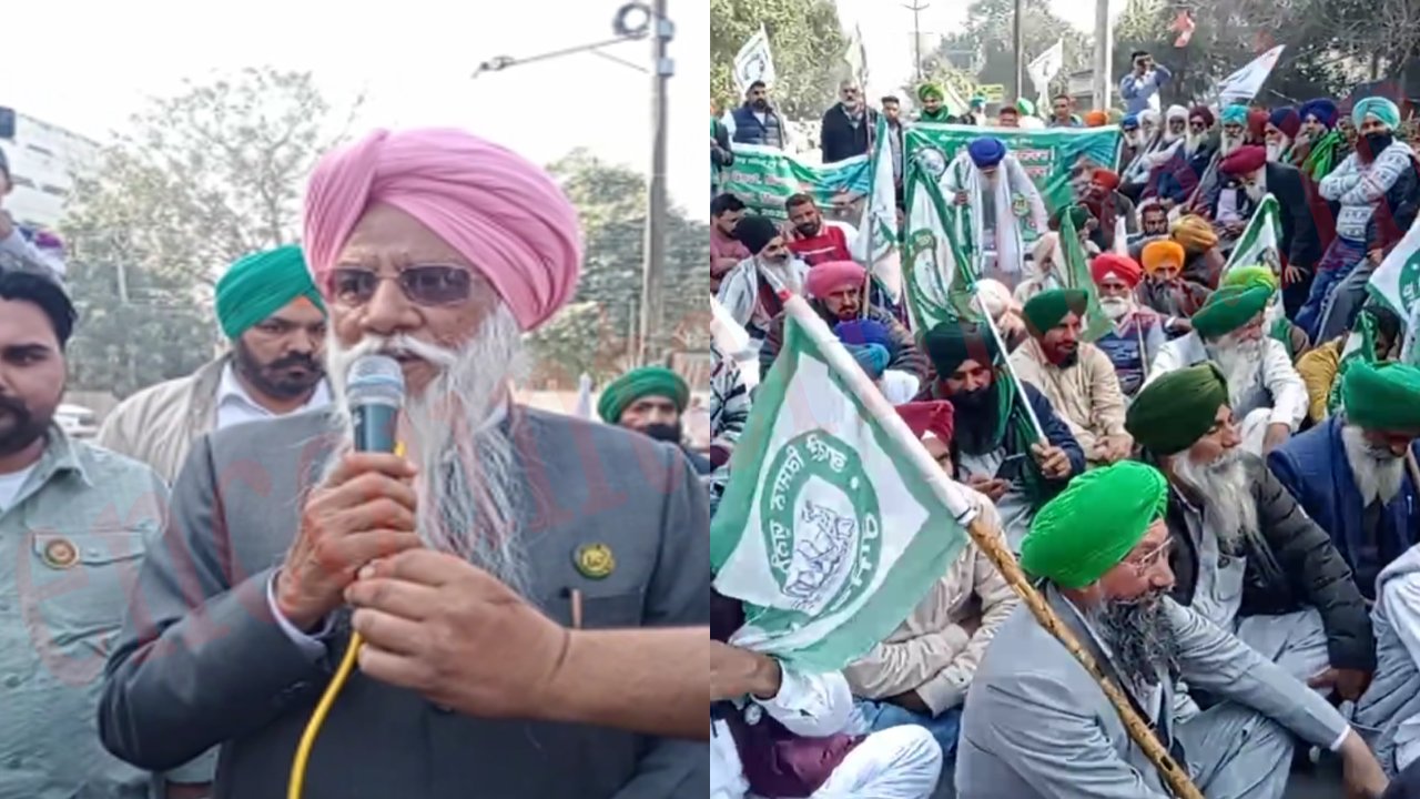 Jalandhar News: किसान नेता बलबीर राजेवाल ने फूंका अमेरिका राष्ट्रपति का पुतला, देखें LIVE