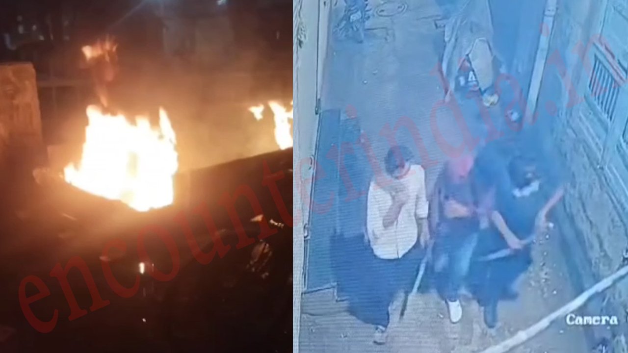 Punjab News: सिरफिरे दामाद ने ससुराल परिवार के वाहन को लगाई आग, देखें वीडियो Punjab News: सिरफिरे दामाद ने ससुराल परिवार के वाहन को लगाई आग, देखें वीडियो