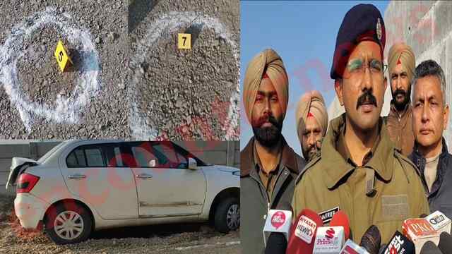 Punjab News: पुलिस और गैंगस्टरों में चली गोलियां, आरोपी मनी प्रिंस घायल, देखें वीडियो