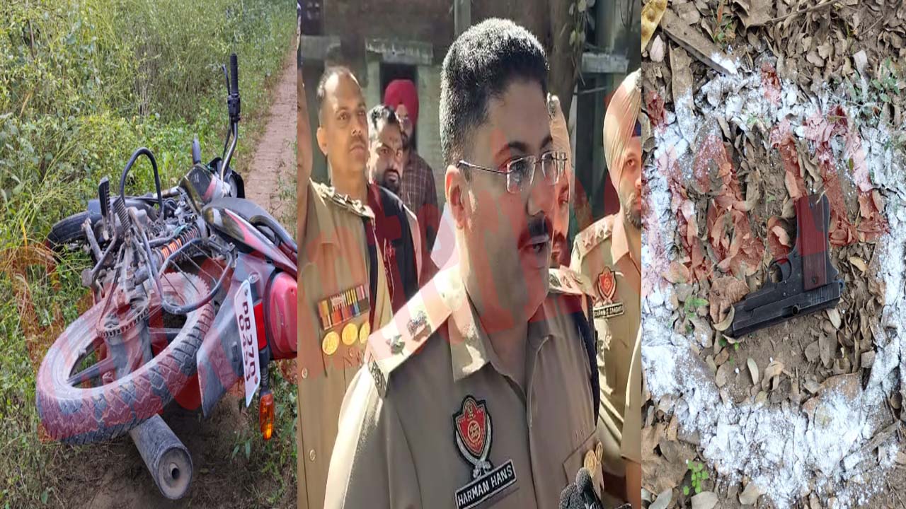 Punjab News: Singer पर फायरिंग के मामले में फरार आरोपी का पुलिस ने किया एनकाउंटर, देखें वीडियो