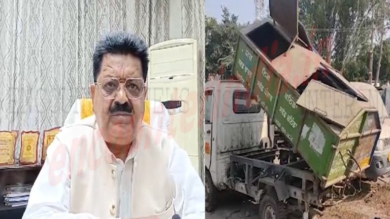 Punjab News: घरों से कूड़ा न उठाये जाने को लेकर महिलाओं ने MC आवास पर जताया विरोध, देखें वीडियो