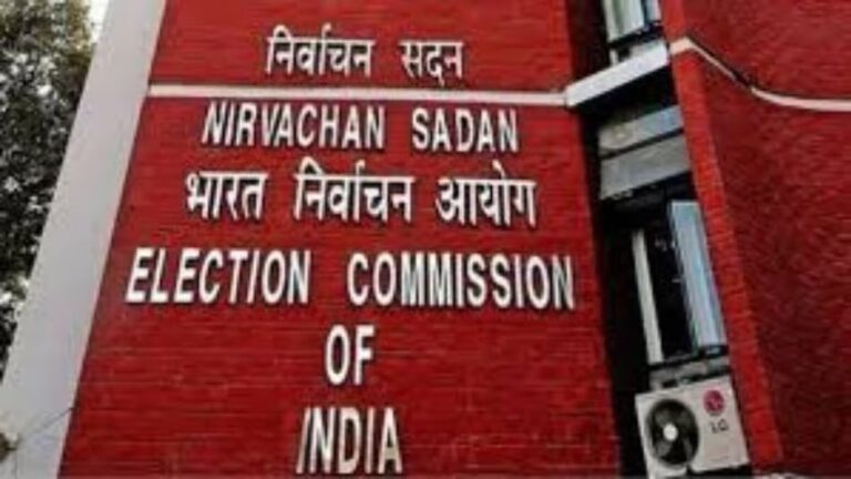 हरियाणा में बदली चुनाव की तारीख, अब 1 अक्टूबर नहीं इस दिन होगी वोटिंग