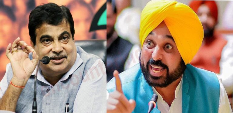 Central Minister Nitin Gadkari की चिट्ठी का CM Bhagwant Mann ने दिया जवाब