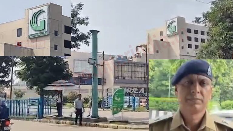 Garden Galleria Mall में पार्किंग विवाद को लेकर चली गोलियां, 3 गिरफ्तार, देखें वीडियो