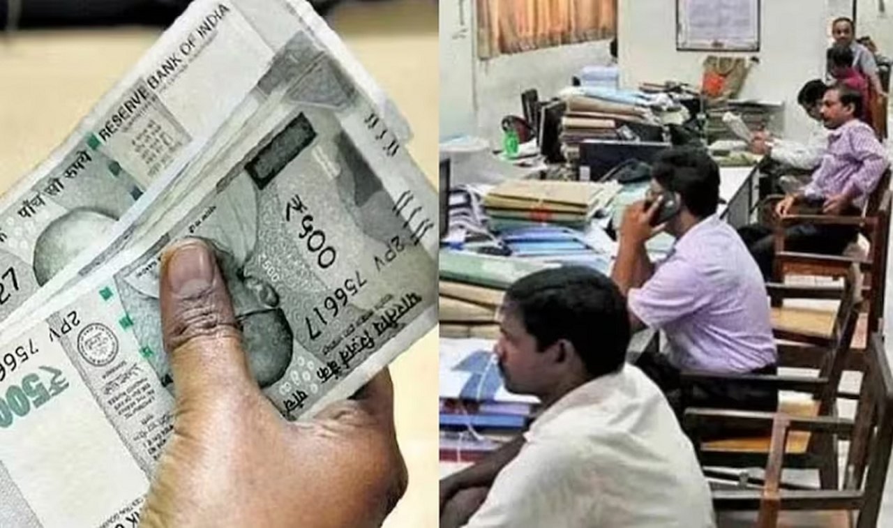 सरकारी कर्मचारियों के लिए बड़ी खबर, दीपावली से पहले मिला तोहफा