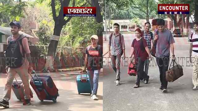 Jalandhar News: NITJ में 16 मई तक छुट्टियों के आदेश जारी, देखें वीडियो Jalandhar News: NITJ में 16 मई तक छुट्टियों के आदेश जारी, देखें वीडियो