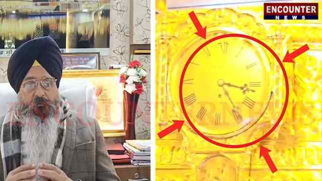 Punjab News: Golden Temple में शुरू हुई 125 साल पुरानी ऐतिहासिक घड़ी, देखें वीडियो