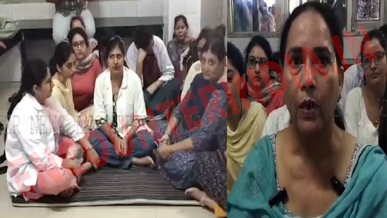 Punjab News: मांगों को लेकर नर्सिंग स्टाफ ने किया हड़ताल, देखें वीडियो Punjab News: मांगों को लेकर नर्सिंग स्टाफ ने किया हड़ताल, देखें वीडियो