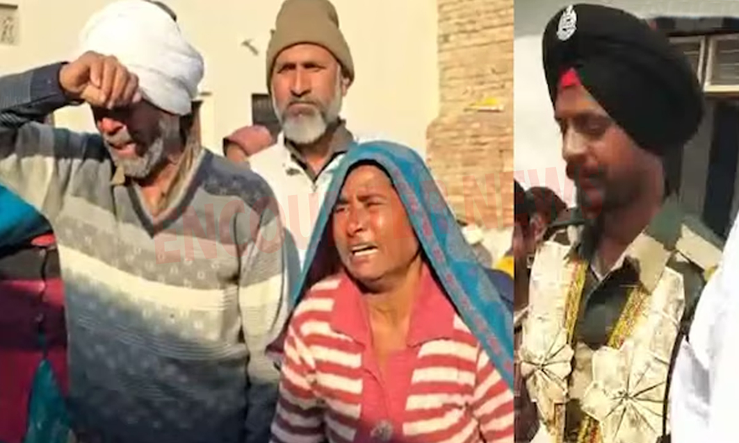 Punjab News: गोली लगने से 30 वर्षीय BSF जवान शहीद, शादी के कार्ड बटंने से पहले घर में छाई शोक की लहर