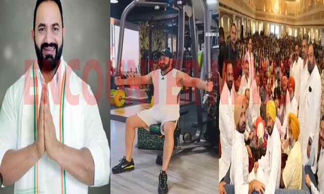 Jalandhar News: MP Channi के करीबी कांग्रेस नेता का हुआ निधन, देखें वीडियो
