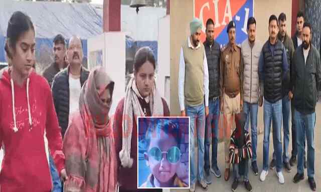 तांत्रिक सिद्धि बढ़ाने के लिए बहन और जीजा ने मिलकर भाई के 5 वर्षीय बच्चे की दी बलि, गिरफ्तार