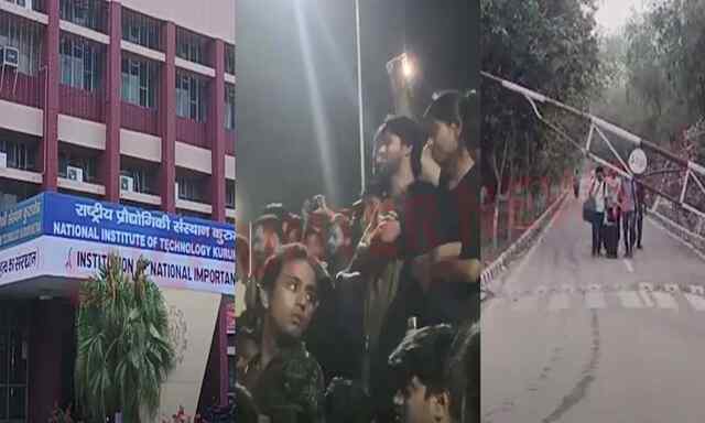 स्टूडेंट के सुसाइड को लेकर छात्रों का प्रदर्शन, NIT में छुटि्टयां घोषित