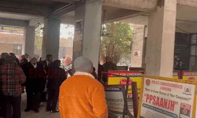 Punjab News: कोर्ट को बम से उड़ाने की धमकी मामले में अजमल अब्दुल नाम से आई थी मेल, केस दर्ज