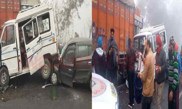 Punjab News: कोहरे का कहर, टीचरों से भरी वैन सड़क हादसे का हुई शिकार, कई घायल देखें वीडियो