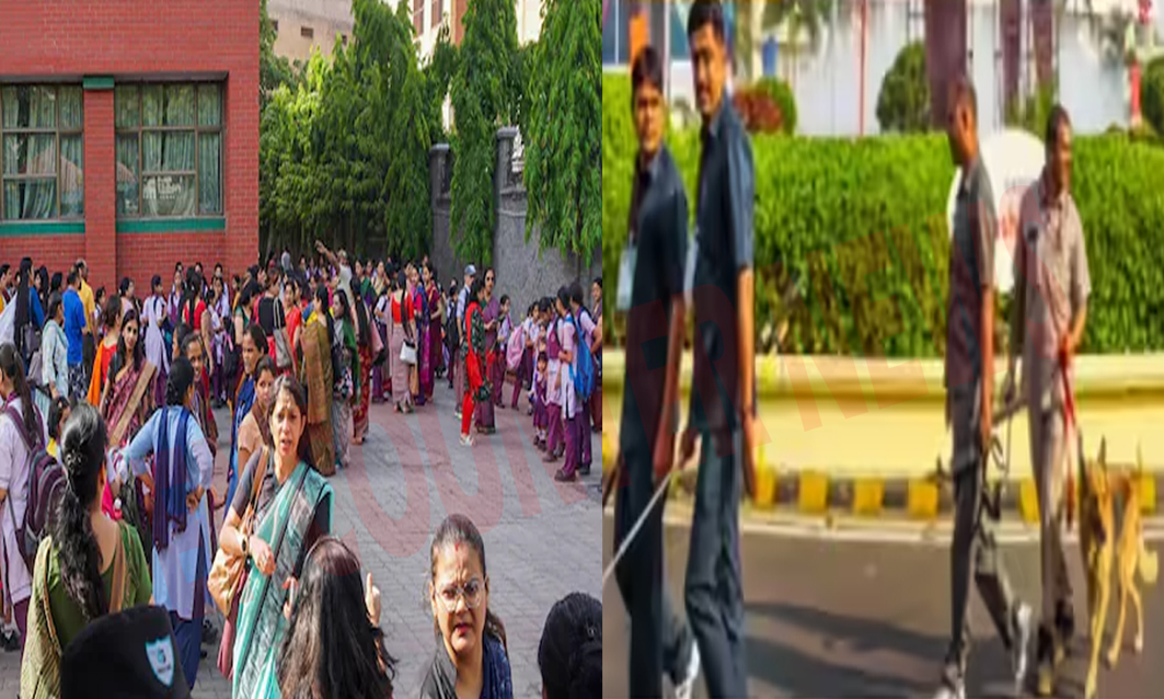 DAV इंटरनेशनल विद्यालय सहित 4 स्कूलों को मिली बम की धमकी, प्रशासन में मचा हड़ंकप